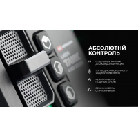    ADA LaserTANK 4-360 GREEN Basic Edition