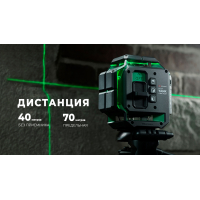    ADA LaserTANK 4-360 GREEN Basic Edition
